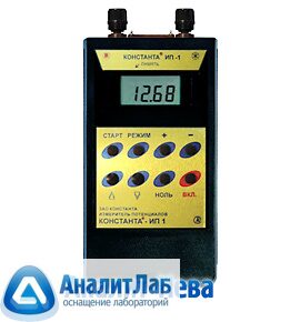 Прибор для измерения разности потенциалов «Константа ИП1» Прибор для измерения разности потенциалов «Константа ИП1»