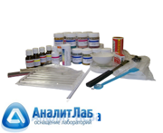 Юный_химик_аналит